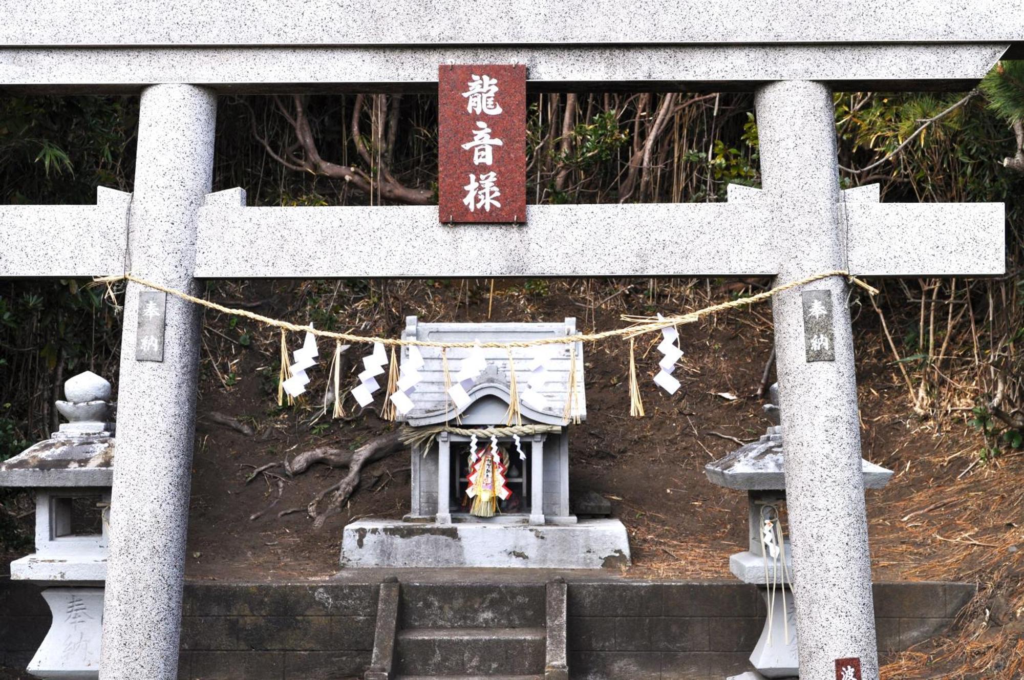 Ajito Hotel Oshima Buitenkant foto